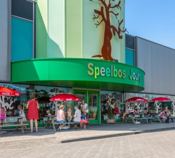 Speelbos-Joure-ingang.jpg
